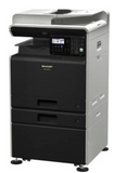 Sharp BP-20C20 A3 Colour Printer, Scanner, Copier Digital Multi Function Printer With Including 2 Try and 1 Stand | BP-20C20