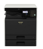 Sharp BP-20C20T 20 PPM A3 Color MFP Colour Printer, Scanner, Copier, 350 sheets, Maximum 1,850 sheets, 600 x 600 dpi | BP-20C20T