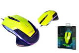 E-BLUE Mazer Type R with Unique aircraft wing design and thumb support Gaming Mouse | EMS124GR
