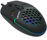 Lenovo M105 Wired Colorful Light Gaming Mouse, 3200 Dpi Resolution, 1.6m Cable Length, USB Interface, Ergonomic, Black | M105