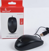 Genuine USB Optical Mouse | GN-M3170