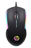 HP M160 Wired Mouse - Black | 7ZZ79AA