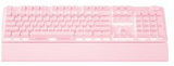 Fantech Maxpower MK853 Sakura Edition Keyboard, 104 All Keys, 22 Spectrum LED Mode, Ergonomic Wrist Rest, Shortcut Volume Knob, White and Pink | MK853 Sakura