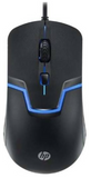 HP M100 USB Optical Gaming Mouse | 1QW49AA