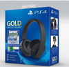 PlayStation Gold Wireless Headset Fortnite Bundle
