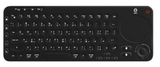 Green Dual Mode Wireless English/Arabic Keyboard with Touch Pad, IR TV Remote Cloning, 3S Device Connectivity, Precision Touchpad, Flawless Navigation, Black | GNKENABK