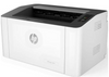 HP Laser 107A Business Printer White | 4ZB77A