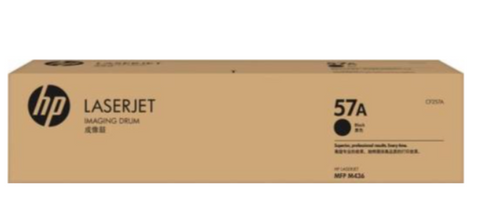 Genuine HP 57A Black Imaging Drum, Laser Printer Drum Unit, | CF257A