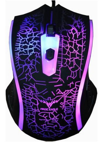 Havit HV-MS736 Gaming Mouse - Black | HV-MS736